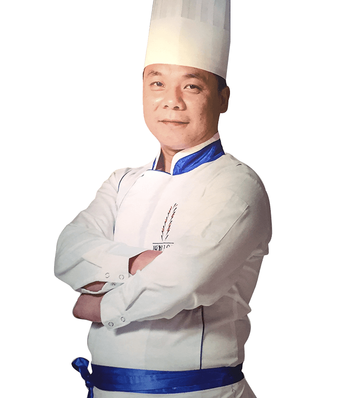 葉志中